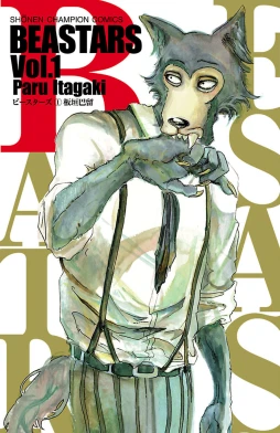 BEASTARS: Thế giới người thú (Phần 1) | BEASTARS (Season 1) (2019)