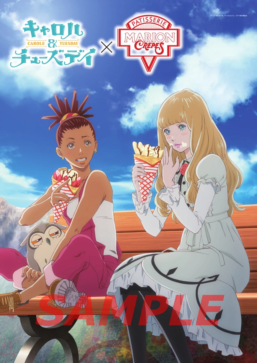 CAROLE & TUESDAY (Phần 2) | CAROLE & TUESDAY (Season 2) (2019)