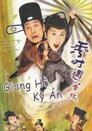 Giang Hồ Kỳ Án (Phần 1) | The Gentle Crackdown  (2005)