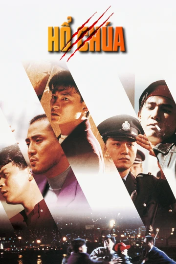 Hổ Chúa | The Tigers (1991)