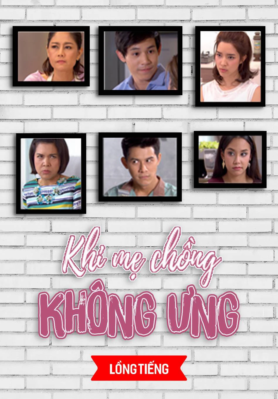 Khi Mẹ Chồng Không Ưng | Mom Doesn't Like (2017)