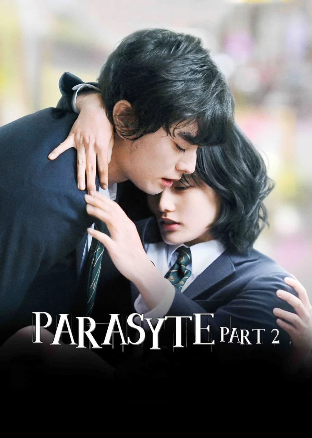 Ký Sinh Thú: Phần 2 | Parasyte: Part 2 (2015)