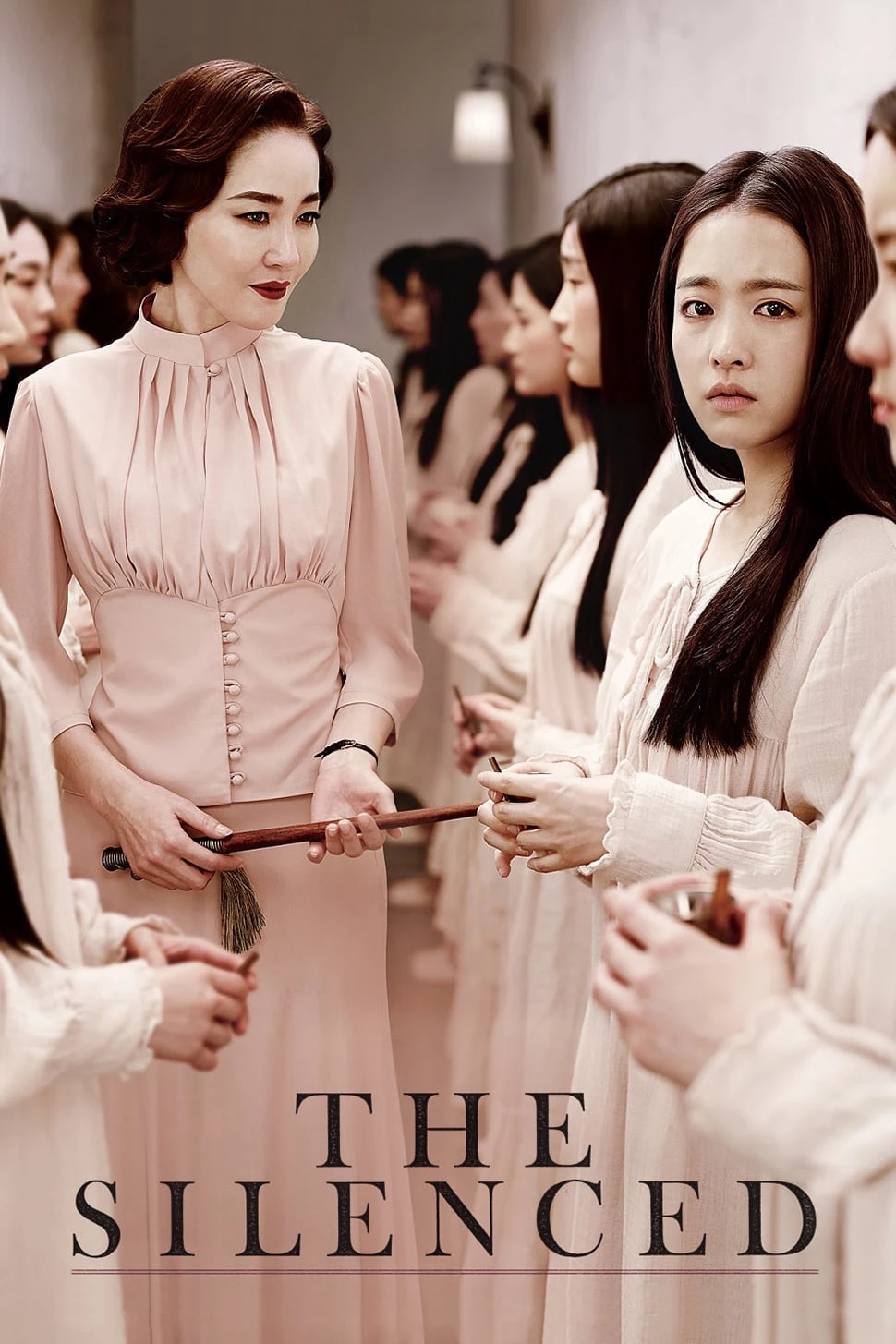 Ngôi Trường Ma Quái  | The Silenced (2015)