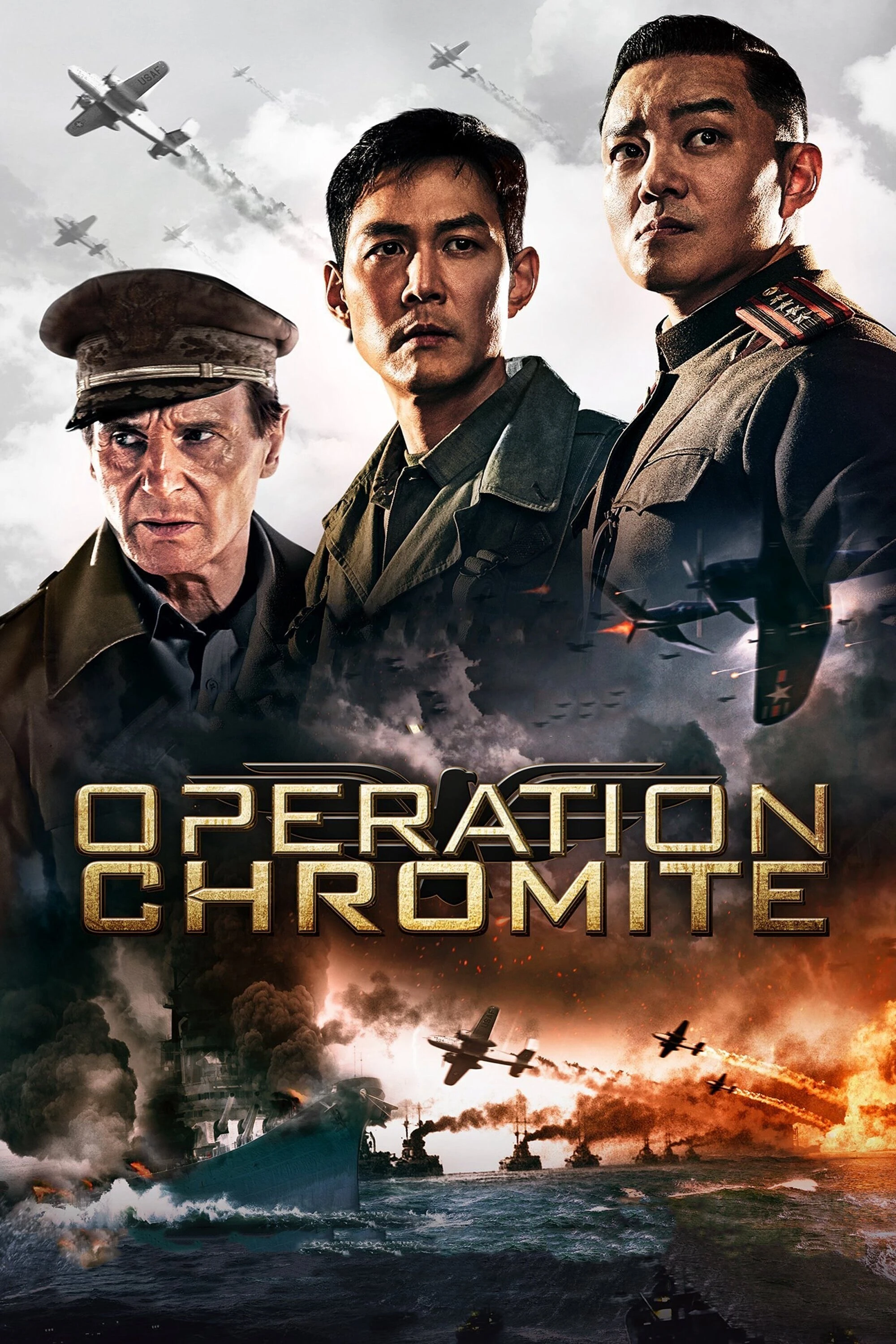 Nhiệm Vụ Tối Mật | Battle for Incheon: Operation Chromite (2016)