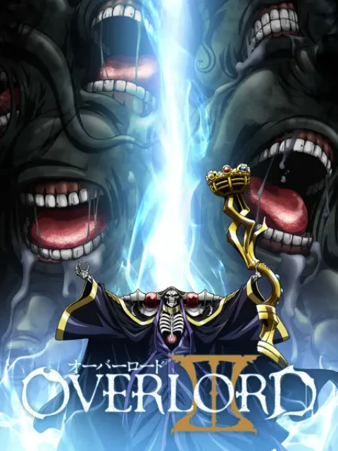 OVERLORD III | オーバーロードIII (2018)