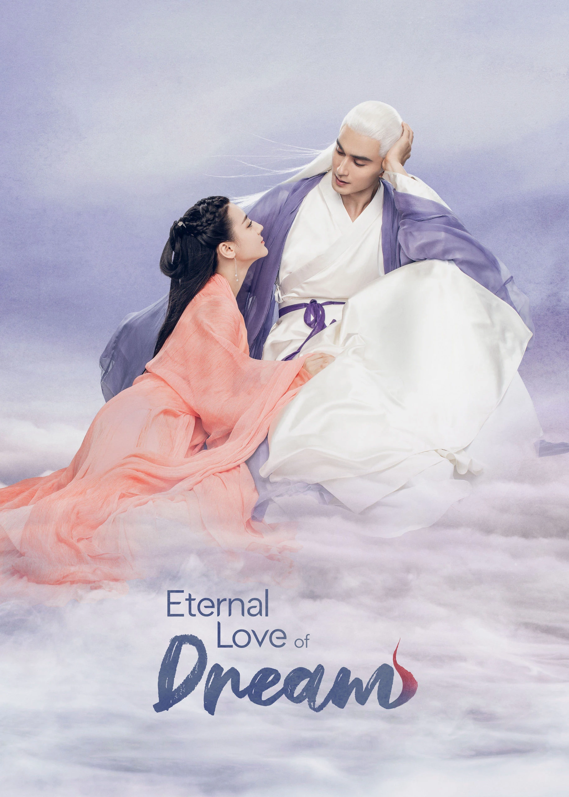 Tam Sinh Tam Thế Chẩm Thượng Thư | Eternal Love of Dream (2020)