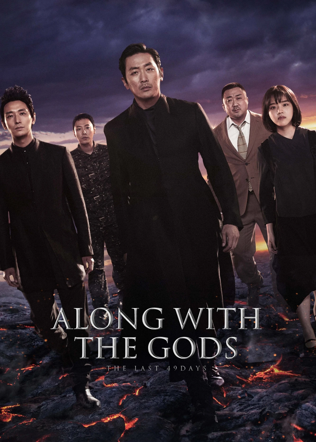 Thử Thách Thần Chết: 49 Ngày Cuối Cùng | Along With the Gods: The Last 49 Days (2018)