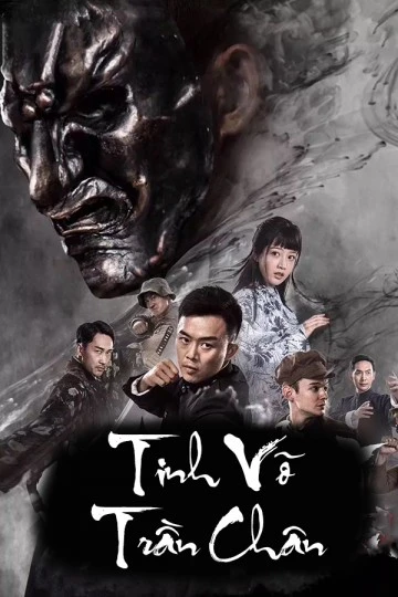 Tinh Võ Trần Chân | Fist of Legend (2019)